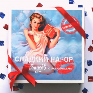 Шоколадный набор желаний на русском